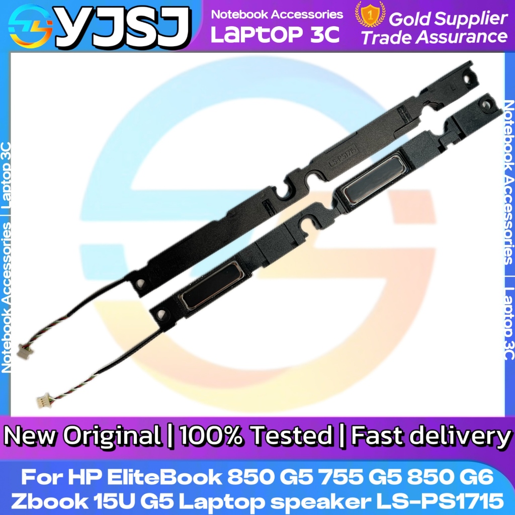 ใหม่แล็ปท็อปโน้ตบุ๊คลําโพงสําหรับ HP EliteBook 850 G5 755 G5 850 G6 Zbook 15U G5 LS-PS1715 ในตัวลําโ