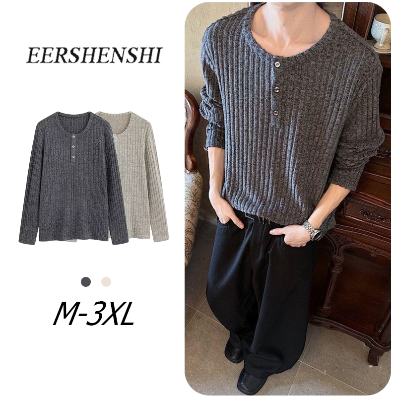 เสื้อยืดแขนยาวสไตล์คอปกเฮนรี่ สีเงิน