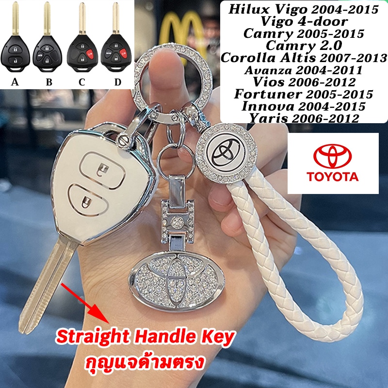 TOYOTA Hilux Vigo 2004-2015 Camry Corolla Altis Avanza เคสกุญแจด้ามตรง Vios Fortuner Innova Yaris Vigo 4 ประตู Camry2.0 ฝาครอบกุญแจใบมีด