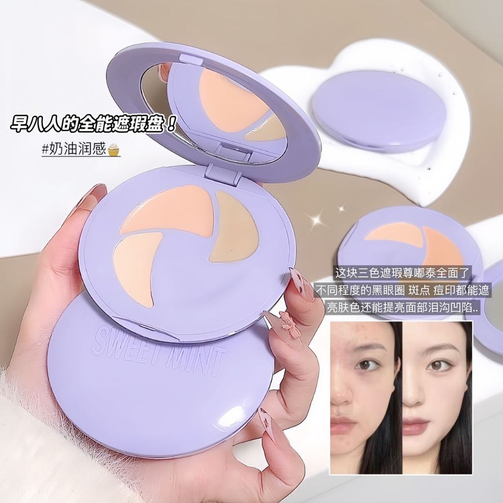 SWEETgao MINT 3-in-1 คอนซีลเลอร์ Palette Full Coverage Hydrating สําหรับ Dark Circles สิวรอยแผลเป็น 