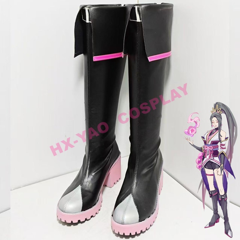 【HX-YAO】VALORANT Sage cosplay shoes Cherry Blossom Bloom Set cosplay shoes