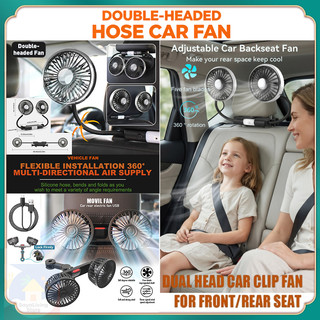 【SayaLiving Store】360° Rotatable Double Head Car Fan 3-Speed USB Electric Fan with LED Light Car Cooler For Driver & Passengers