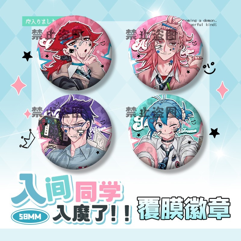 ปุ่มเข็มกลัดจากอนิเมะ Mairimashita! Iruma-kun พร้อมลายเซ็นตัวละคร Valac และ Clara เหมาะสำหรับคอสเพลย์และสะสม