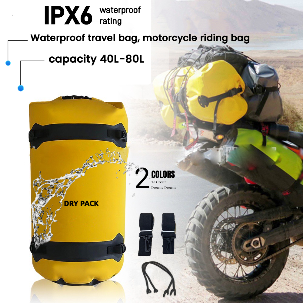 กระเป๋ามัดหลังกันน้ำ DRY PACK ขนาด  40-80L กระเป๋าข้างมอเตอร์ไซค์ มัดหลัง Motorcycle bag