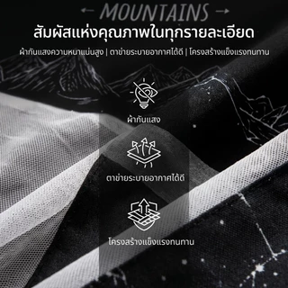 YYT มุ้งกันยุง กางอัตโนมัติ ไม่ต้องประกอบ ติดตั้งง่าย เก็บได้ มุ้งกระโจม 2 ประตู สำหรับห้องนอน