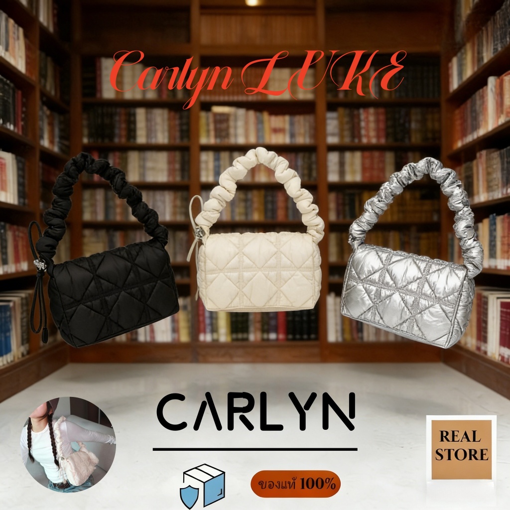 🎂 Carlyn Luke TH 1st Anniversary | กระเป๋ารุ่นพิเศษ ฉลอง1ปีไทย แท้100% พร้อมส่ง เหมาะสำหรับนักสะสม