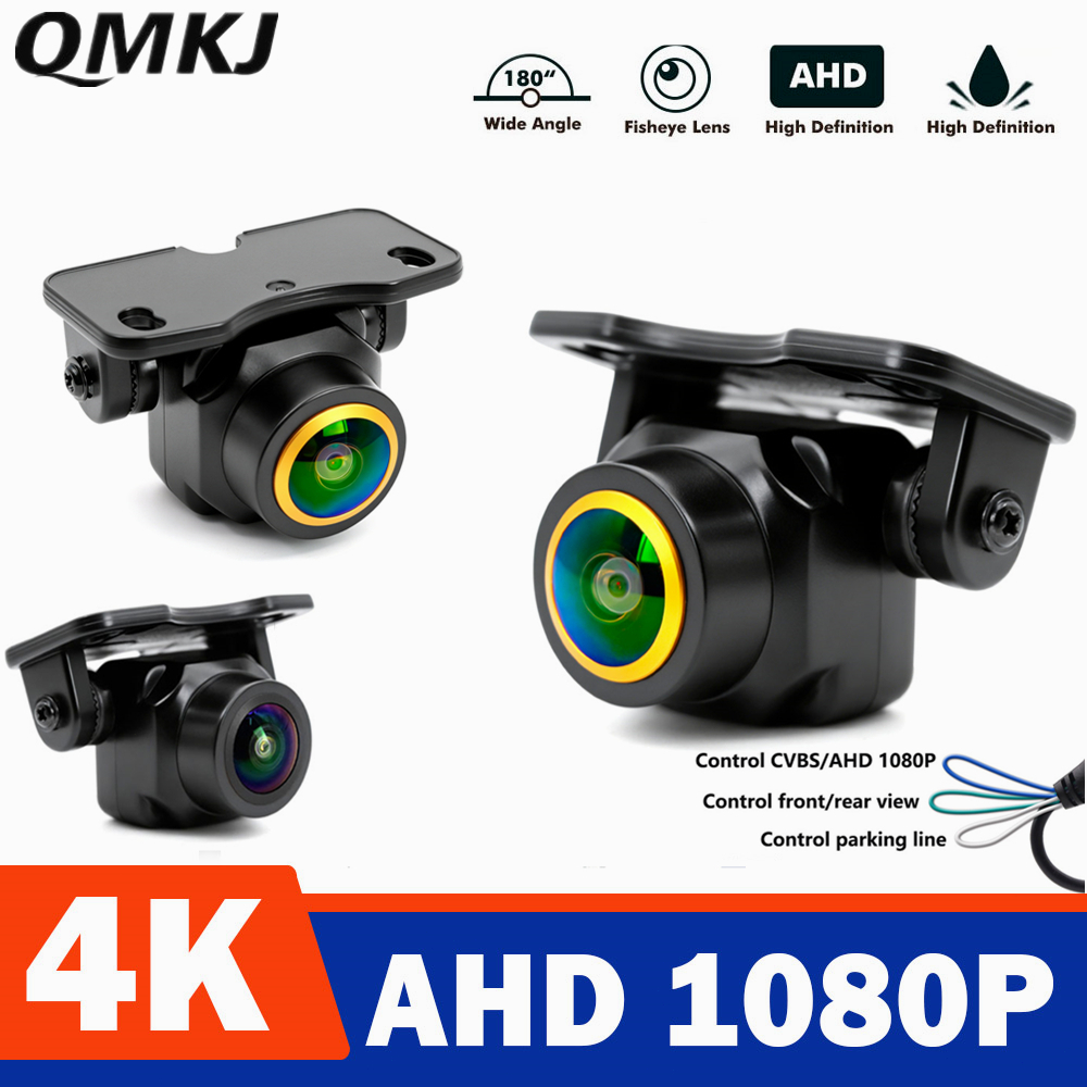 QMKJ 4K AHD 1080P กล้องมองหลังรถยนต์ 180° เลนส์ Fisheye มุมกว้าง Night Vision กันน้ําย้อนกลับกล้องสํ