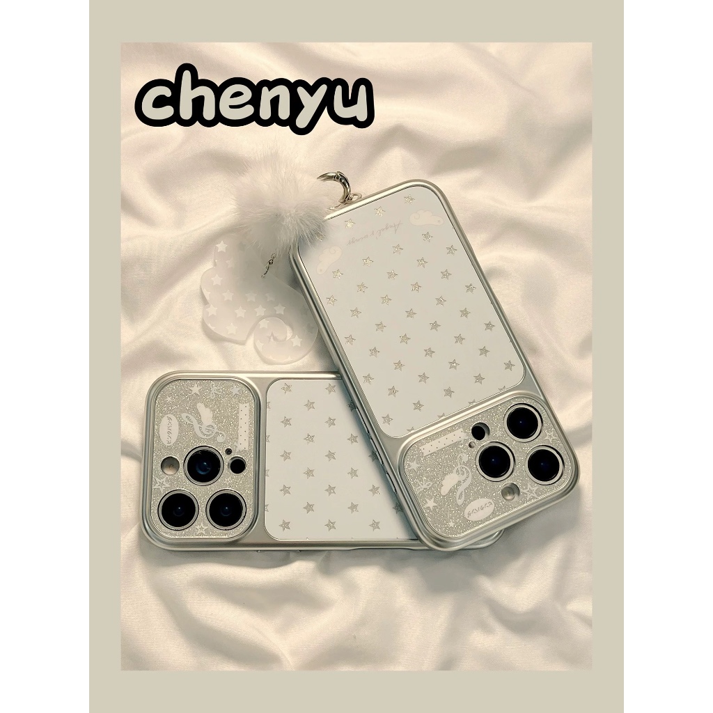 Glitter Star Electroplating เหมาะสําหรับ iPhone 17 เคสโทรศัพท์ความรู้สึกระดับไฮเอนด์ 16promax พร้อมจี้ 17Pro กันกระแทก 16Pro สไตล์ใหม่ 15 เคสป้องกัน 14 รวมทุกอย่าง