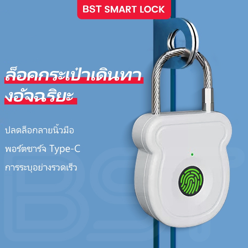 Smart Luggage Lock Biometric ล็อคอิเล็กทรอนิกส์ล็อคลายนิ้วมือกุญแจ Keyless USB ชาร์จ Anti-theft กระเป๋าถือป้องกันความปลอดภัย