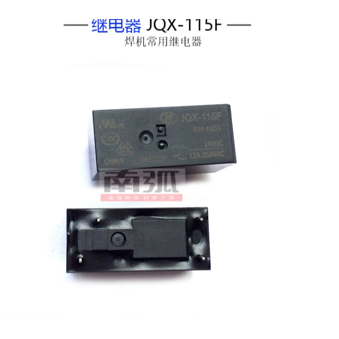 2pcs รีเลย์ HF115F Hongfa JQX-115F อาร์กอน arc เครื่องเชื่อมรีเลย์ 24V รีเลย์