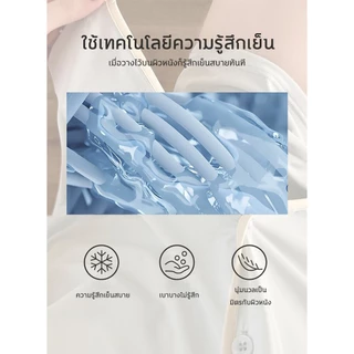 Sinbounboun ชุดนอน ผ้า เสื้อแขนสั้น กางเกงขาสั้น เบา ใส่สบาย [Thai designer]