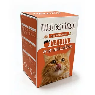 NekoLuv เพาซ์ อาหารเปียกแมว ขนาด 80g แบบรวม 12ซอง ผลิตภัณฑ์เสริมอาหาร นมแพะสําหรับลูกแมว