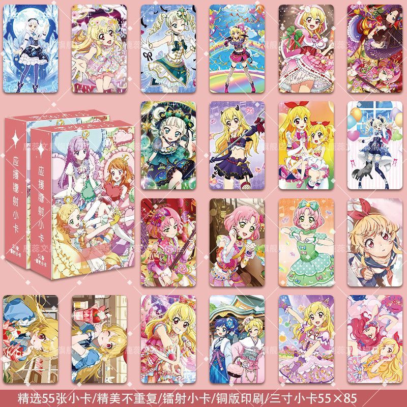 ไอคัตสึ สตาร์ส! Yume Nijino Mini Photo Cards 50 ชิ้นชุดกล่องการ์ดสะสม – ไม่มีซ้ํา (สีกล่องสุ่ม)