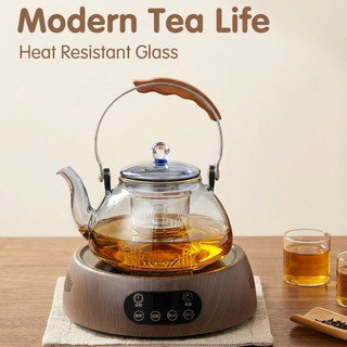 Half Moon Shaped Teapot and Electric Stove Set, 1500W High-Power Tea Brewing Heater Small Electromagnetic StoveEssential Office Tea Set Tea Brewing and Brewing Device COD
