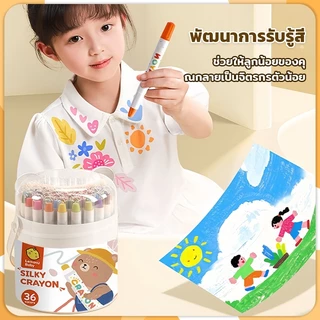🔥👍 12/18/24/36/48 สีเทียน จัมโบ้ใหญ่ สีเทียนจัมโบ้ใหญ่ สีเทียนเด็กปลอดสารพิษ ขวบ48ชิ้น ทำความสะอาดง่าย มาพร้อมกับกระดาษวาดภาพ