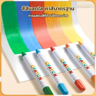 🔥👍 12/18/24/36/48 สีเทียน จัมโบ้ใหญ่ สีเทียนจัมโบ้ใหญ่ สีเทียนเด็กปลอดสารพิษ ขวบ48ชิ้น ทำความสะอาดง่าย มาพร้อมกับกระดาษวาดภาพ
