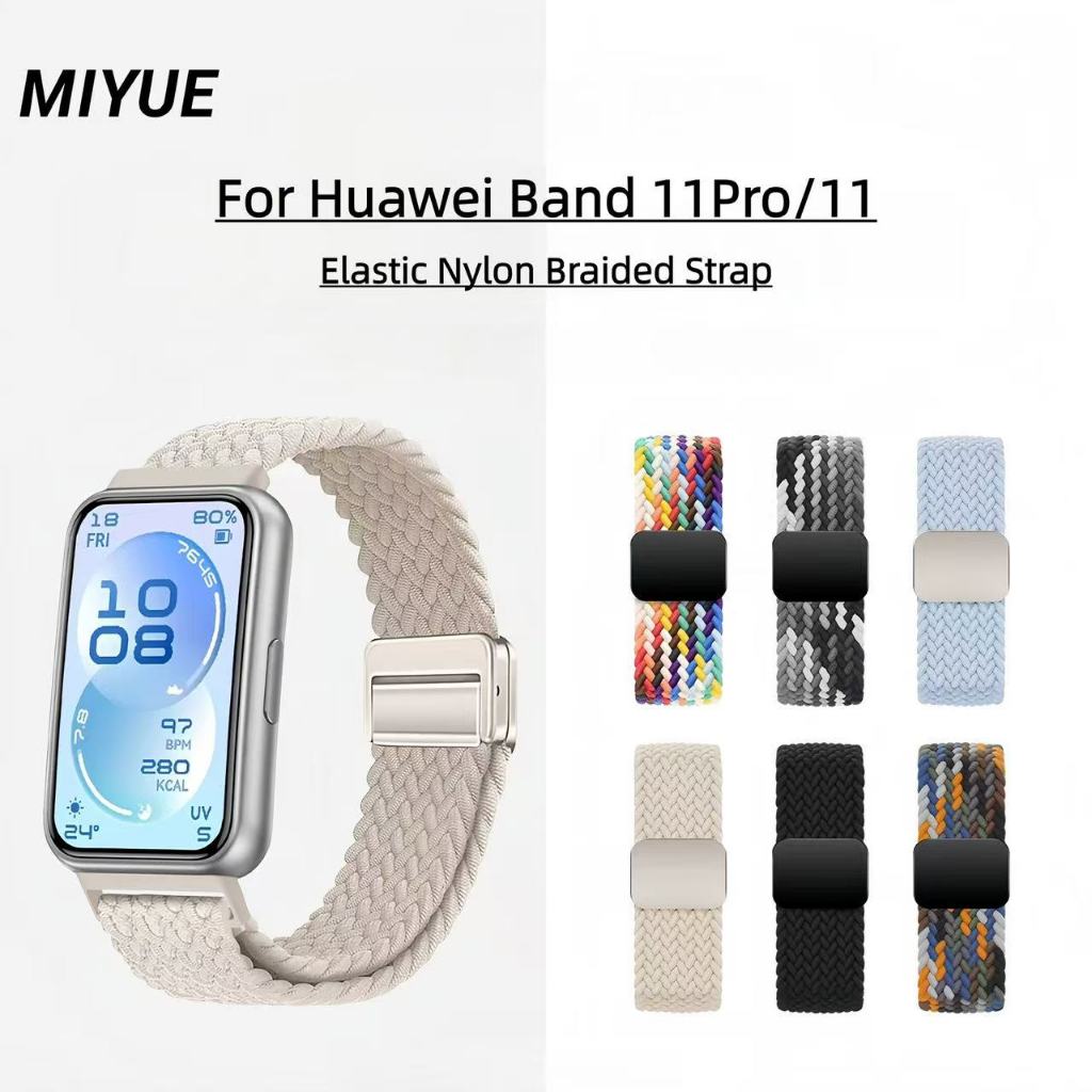 สายรัดสําหรับ Huawei Band 11 Pro/11 ไนลอนยืดหยุ่น Braided Watchband สร้อยข้อมือ Huawei Band 11 Pro/11 นาฬิกาอุปกรณ์เสริม