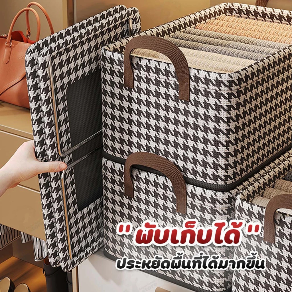 จัดส่งทันที  กล่องผ้าพับได้ กล่องเก็บของอเนกประสงค์ ราคา ถูกที่สุด ดีลบีเคเค แกลเลอรีภาพที่ 6
