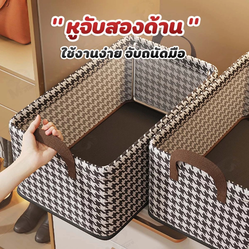 จัดส่งทันที  กล่องผ้าพับได้ กล่องเก็บของอเนกประสงค์ ราคา ถูกที่สุด ดีลบีเคเค แกลเลอรีภาพที่ 7