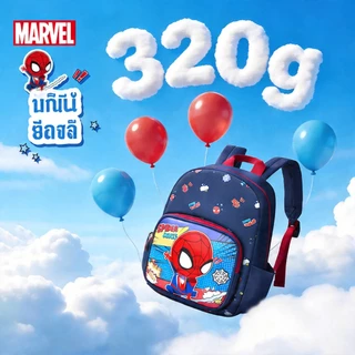 Disney กระเป๋าเป้สำหรับเด็ก ลาย Spider-Man สำหรับเด็กผู้ชาย Water-resistant เหมาะสมกับอายุ 3-6 ปี
