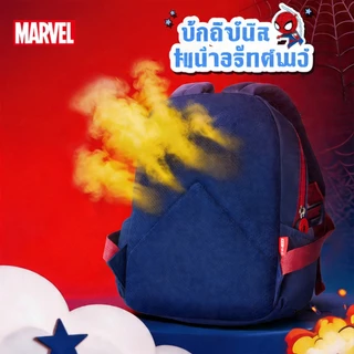 Disney กระเป๋าเป้สำหรับเด็ก ลาย Spider-Man สำหรับเด็กผู้ชาย Water-resistant เหมาะสมกับอายุ 3-6 ปี