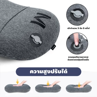 MAPLEAF หมอนเป่าลม TPU เบาพิเศษ หนา 10cm กันน้ำ หมอนรองคอพกพา สำหรับแคมป์ปิ้ง เดินป่า พร้อมส่ง