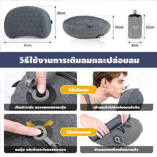 MAPLEAF หมอนเป่าลม TPU เบาพิเศษ หนา 10cm กันน้ำ หมอนรองคอพกพา สำหรับแคมป์ปิ้ง เดินป่า พร้อมส่ง