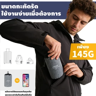 MAPLEAF หมอนเป่าลม TPU เบาพิเศษ หนา 10cm กันน้ำ หมอนรองคอพกพา สำหรับแคมป์ปิ้ง เดินป่า พร้อมส่ง