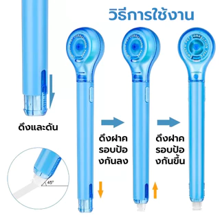 Correction Tape Of Pen Shape Creative Design Correction Tape จับสบายใช้งานง่าย 5mm x 6m