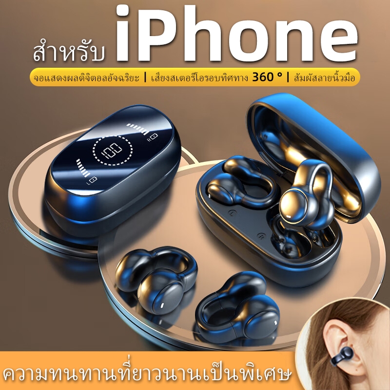 สําหรับโทรศัพท์มือถือ ios บลูทูธไร้สายพร้อมไมโครโฟนหูฟังคุณภาพสูงดั้งเดิมสําหรับโทรศัพท์ หูฟังกีฬาไมโครโฟนชุดหูฟังเล่นเกม