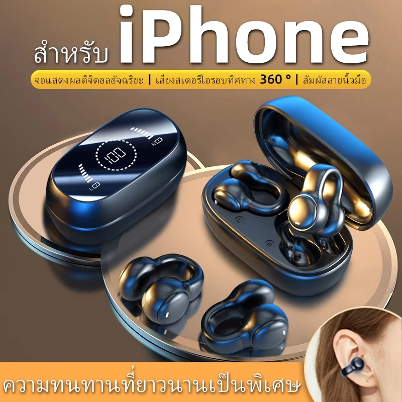 สําหรับโทรศัพท์มือถือ ios บลูทูธไร้สายพร้อมไมโครโฟนหูฟังคุณภาพสูงดั้งเดิมสําหรับโทรศัพท์ หูฟังกีฬาไมโครโฟนชุดหูฟังเล่นเกม