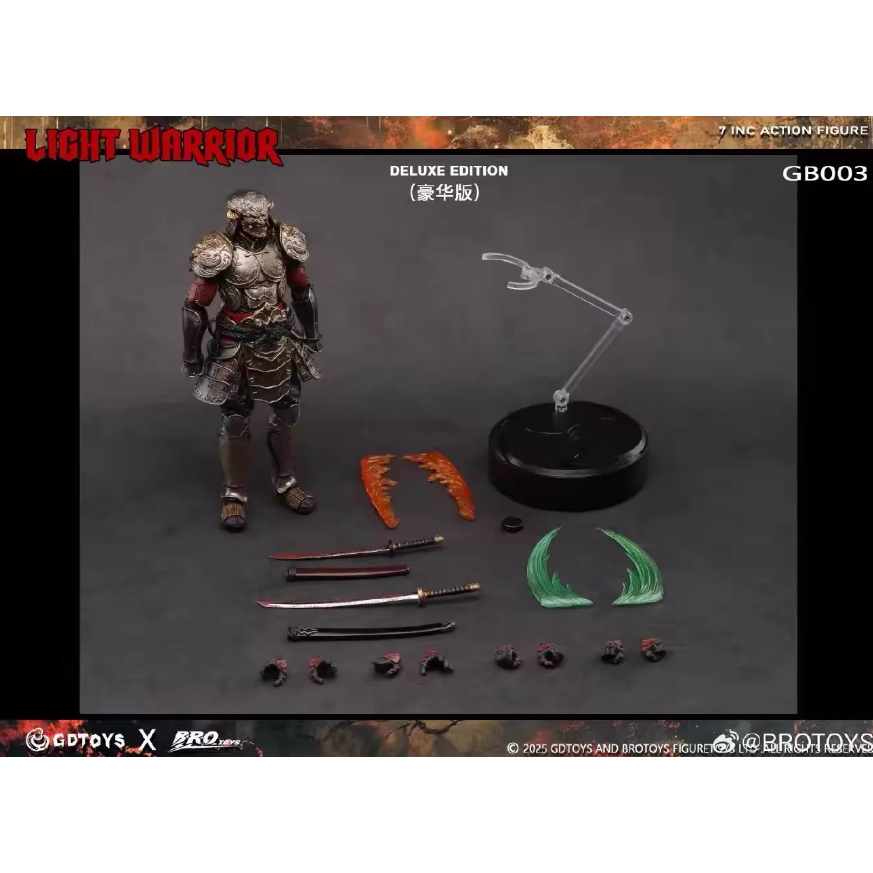 BROTOYS Iron Fist Light Warrior Deluxe Action Figure
