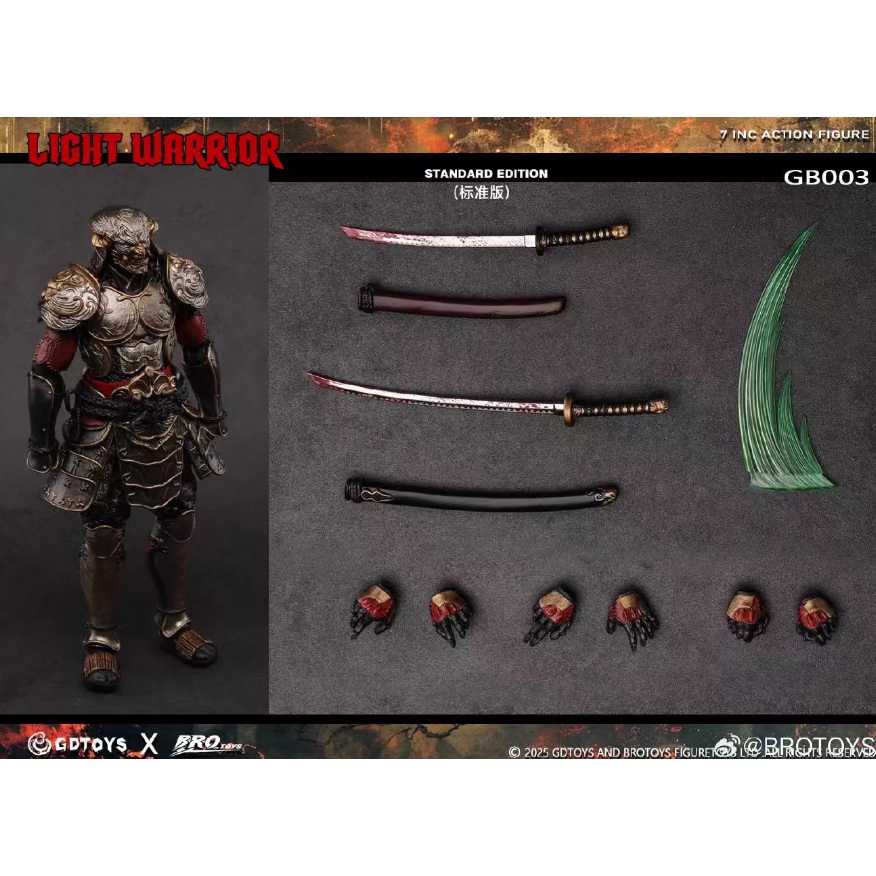 BROTOYS Iron Fist Light Warrior Standard Edition Action Figure