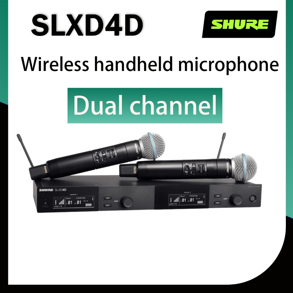 SLXD4D/BETA58A wireless microphone receiver dual-channel stage performance professional