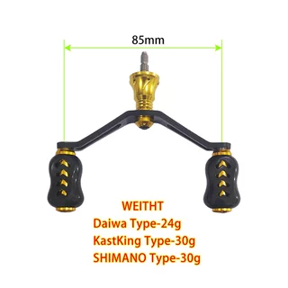 ด้ามจับคาร์บอนไฟเบอร์สำหรับรีลปั่นปลา Daiwa/Shimano/Kastking/Mastak/Haibo/Kingdom พร้อมซ่อมและเปลี่ยนได้