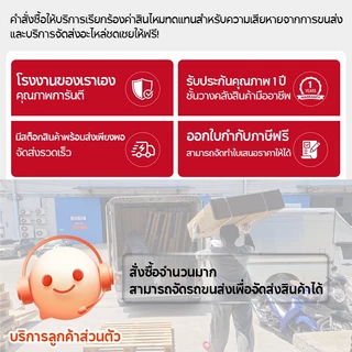 อุปกรณ์เสริมชั้นวาง--ลิงค์พิเศษสําหรับการขนส่งเสียหายออกใหม่ - L IN-E ID: 88886666kg