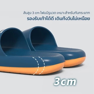 Paul Frank ผู้ชายผู้หญิง Simple Retro นุ่มน้ําหนักเบารองเท้าแตะหนาSoledสบาย