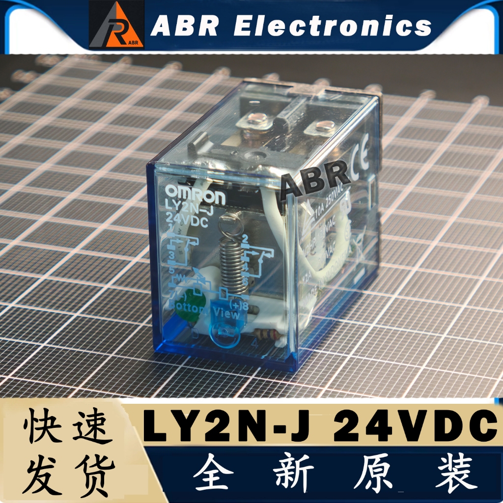 2PCS LY2N-J-24VDC รีเลย์ยี่ห้อใหม่ Original Omron