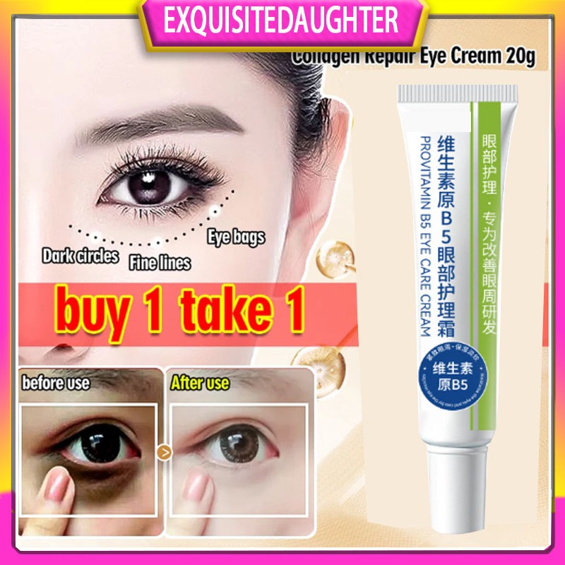 Shengsuyuan B5 Eye Care Cream, Eye Cream, Anti Wrinkle, Diminishing Dark Circles, Vitality Eye Bag C