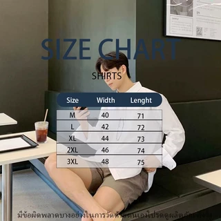 BS |shirt 🚚ขายดี🚚เสื้อเชิ้ตผู้ชาย เสื้อเชิ้ตแขนยาว ผ้าฝ้าย และผ้าลินิน ระบายอากาศดี สีพื้น ใส่สบาย แฟชั่นฤดูร้อน
