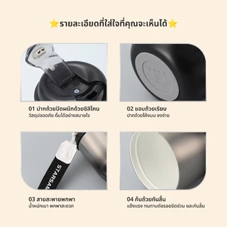 （10oz） แก้วกาแฟสแตนเลสซับเซรามิกพร้อมฝาปิดกระติกน้ําสูญญากาศ ถ้วยพกพาสะดวก