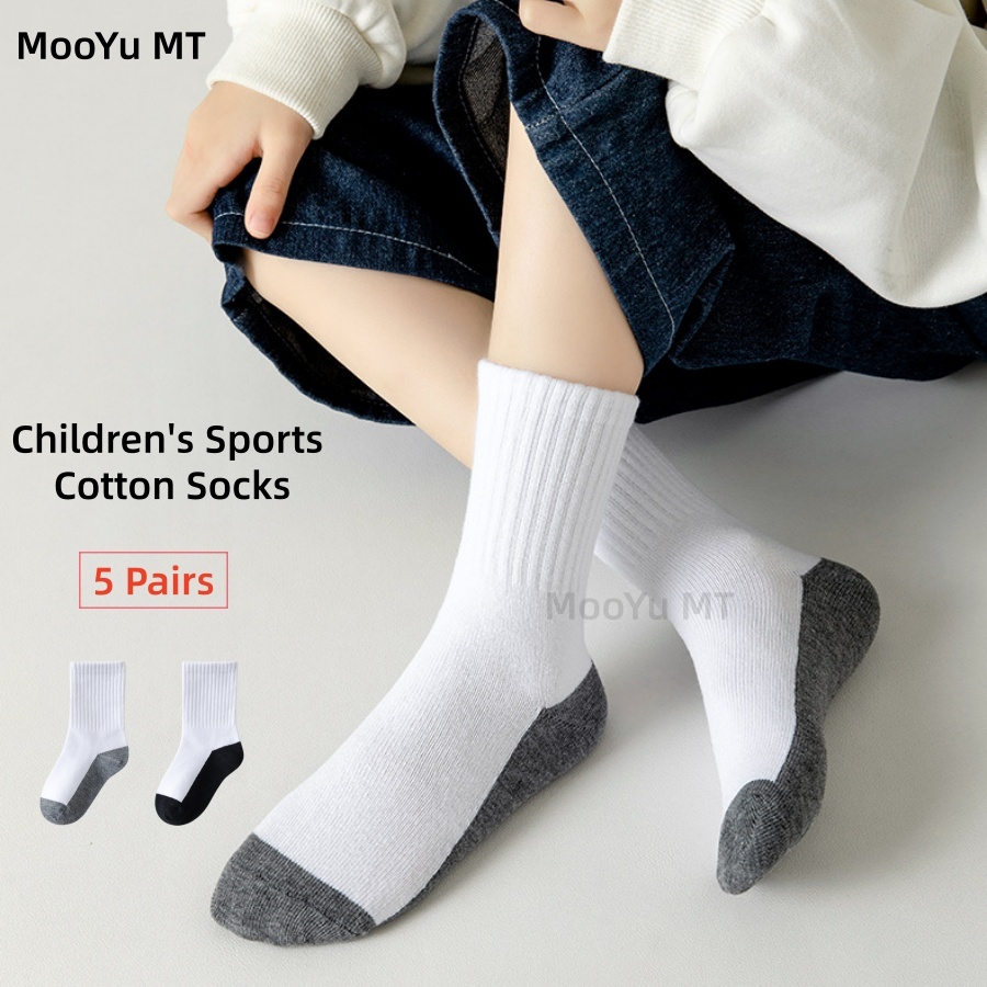 5 Pairs Student Basic School Socks /Children's Solid Color Sports Mid Tube Cotton Socks/White School
