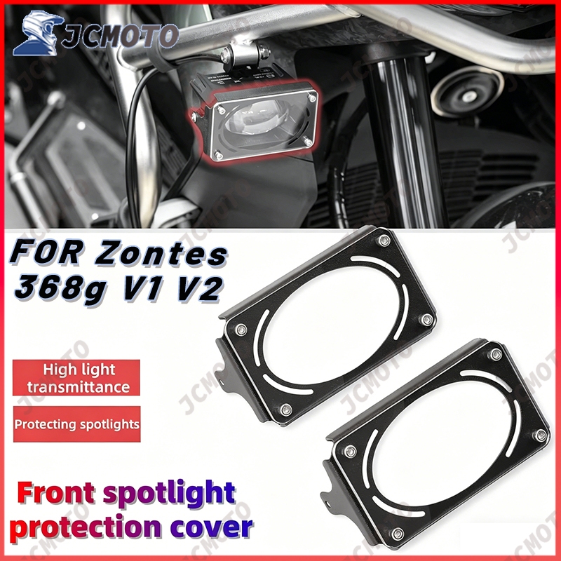 สําหรับ Zontes 368g V1 V2 อุปกรณ์เสริมดัดแปลง, ไฟตัดหมอกหน้ากันการชน, กรอบสปอตไลท์สแตนเลส, เกราะป้องกัน