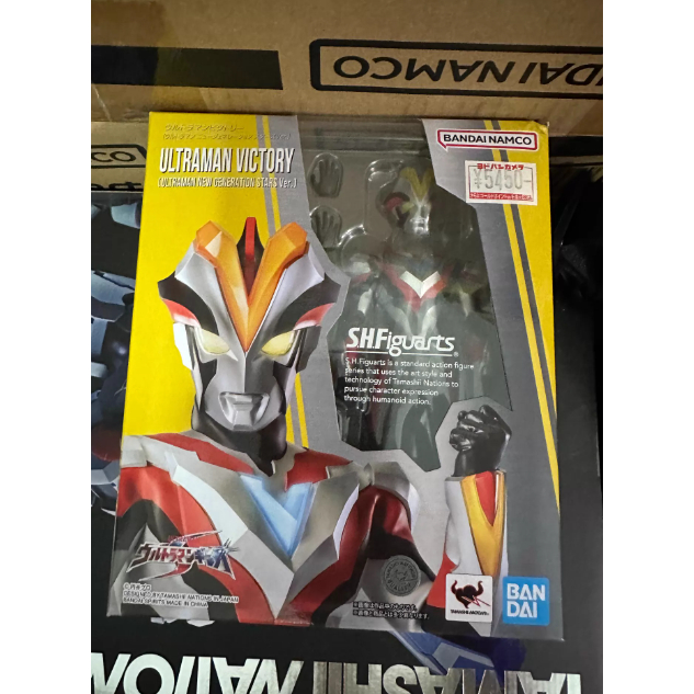 Bandai Ultraman Victory SHF แอ็คชั่นฟิกเกอร์รุ่นใหม่