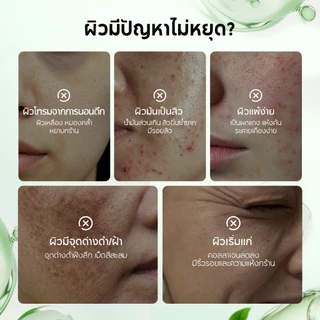 [ใหม่] BREYLEE Energy Mask Series 5 รสชาติ - Hydrating Face Mask Soothing Moisturizing Nourishing Sheet Mask for Dry Sensitive Skin Facial Care