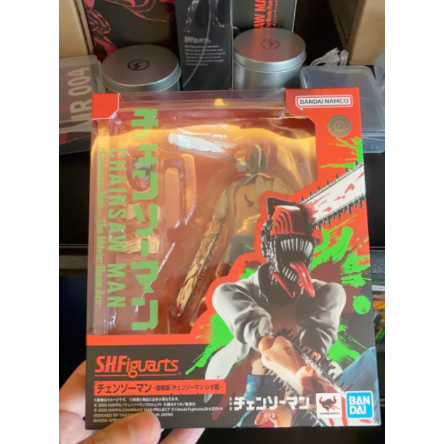 Bandai SHF Chainsaw Manipion Action Figure