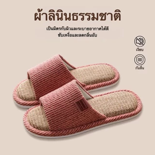 รองเท้าแตะใส่ในบ้านผ้าลินิน สไตล์ญี่ปุ่น กันลื่น เดินเงียบ สำหรับคู่รัก ใหม่ปี 2026
