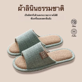 รองเท้าแตะใส่ในบ้านผ้าลินิน สไตล์ญี่ปุ่น กันลื่น เดินเงียบ สำหรับคู่รัก ใหม่ปี 2026