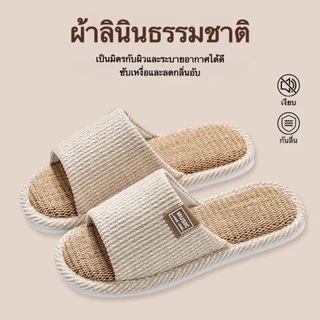รองเท้าแตะใส่ในบ้านผ้าลินิน สไตล์ญี่ปุ่น กันลื่น เดินเงียบ สำหรับคู่รัก ใหม่ปี 2026