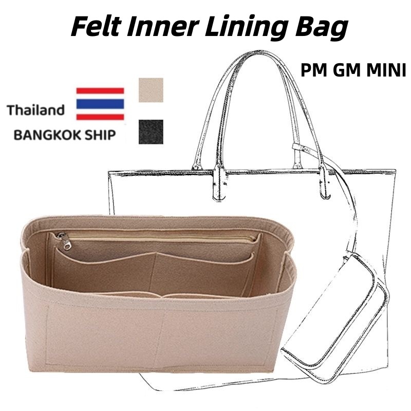 Felt ใส่ Organizer For GM PM Mini Tote กระเป๋าผู้หญิงกระเป๋าถือด้านในกระเป๋าเดินทางเครื่องสําอาง